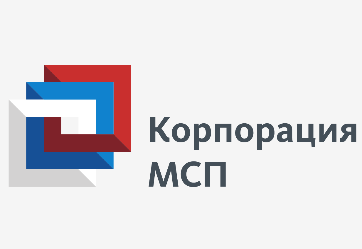 В Корпорации МСП разъяснили условия новых кредитных программ для малого и среднего бизнеса