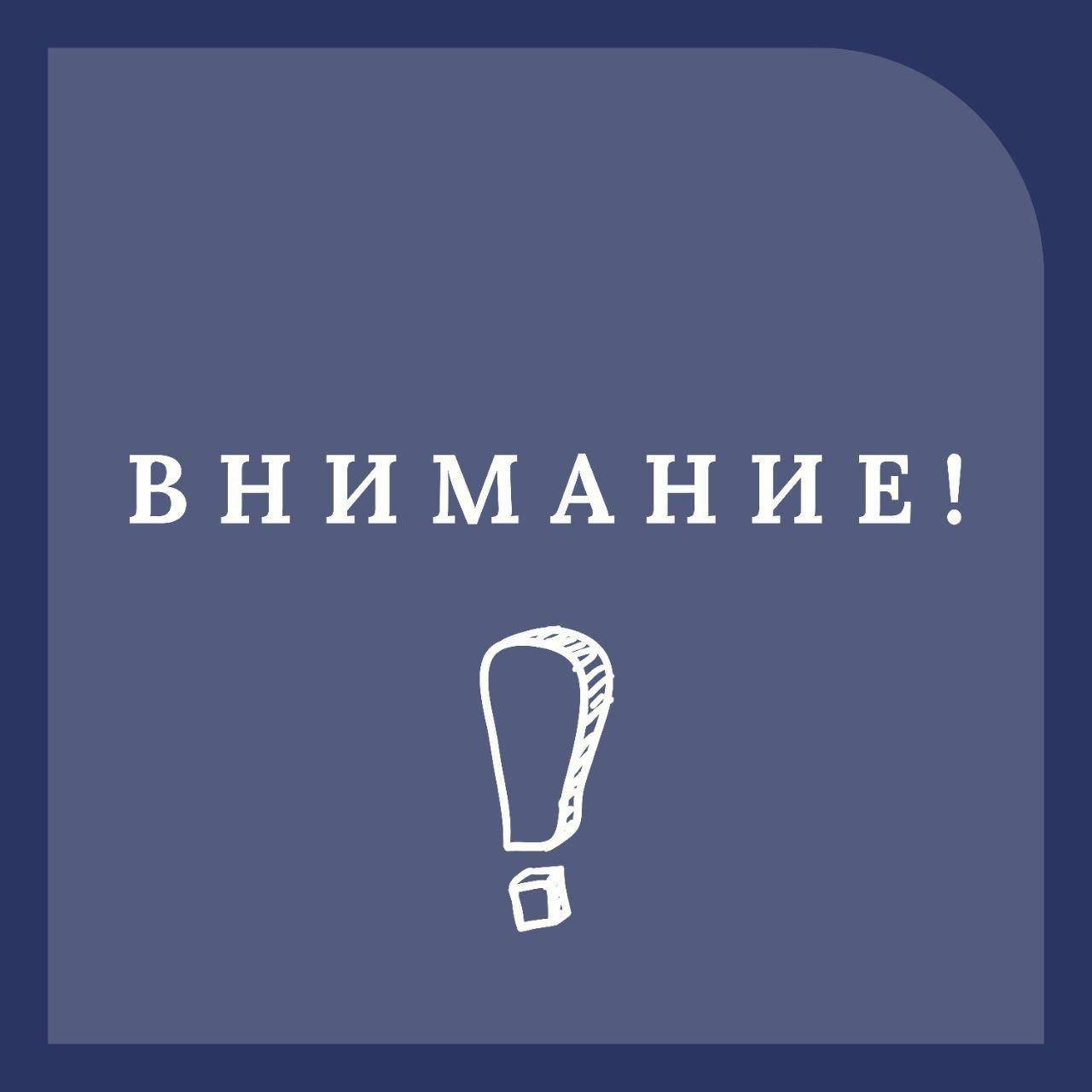 Оперативный штаб в КБР поздравляет жителей и гостей республики с наступающим Днем Победы