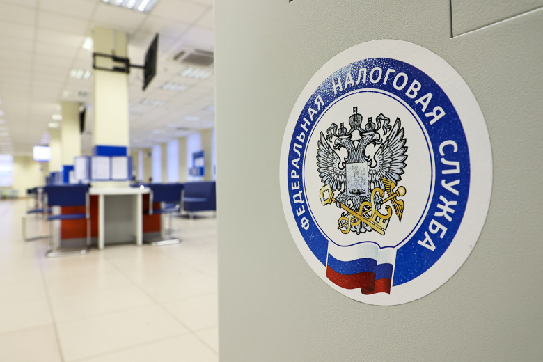 Об изменении реквизитов для уплаты налогов