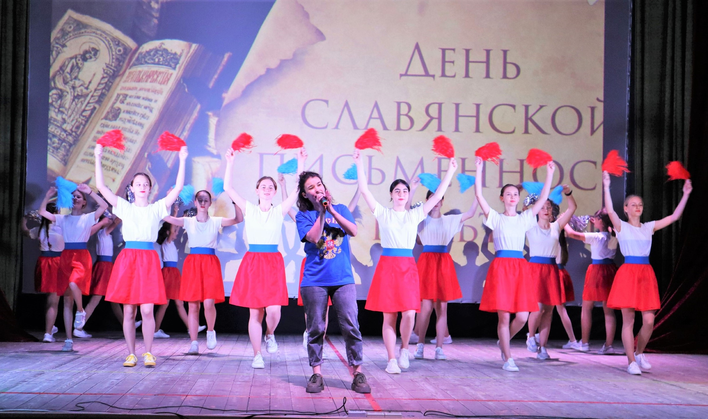 В Урванском районе отметили День славянской письменности и культуры