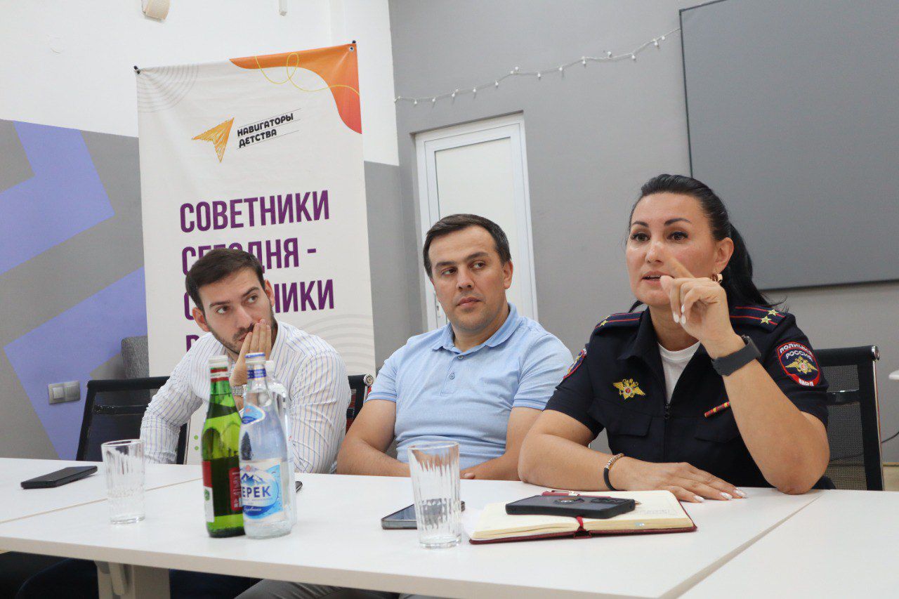 Муниципальная комиссия по делам несовершеннолетних приняла участие в рабочей встрече 