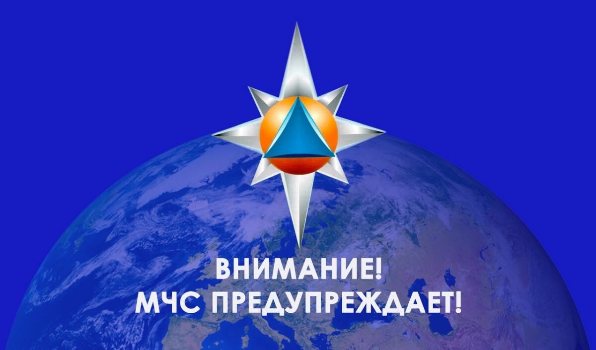 Пожарная безопасность в новогодние праздники