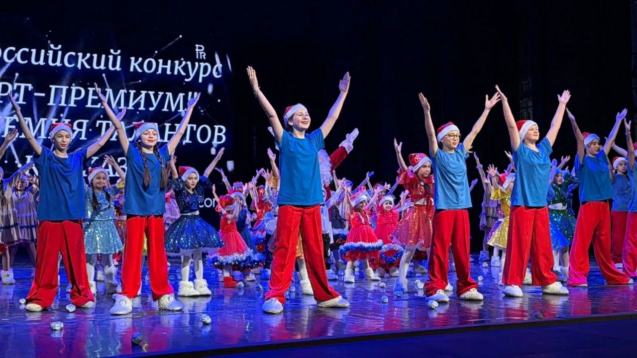 Ансамбль ДШИ "Радуга" одержал победу на Всероссийском конкурсе "Арт-премиум"