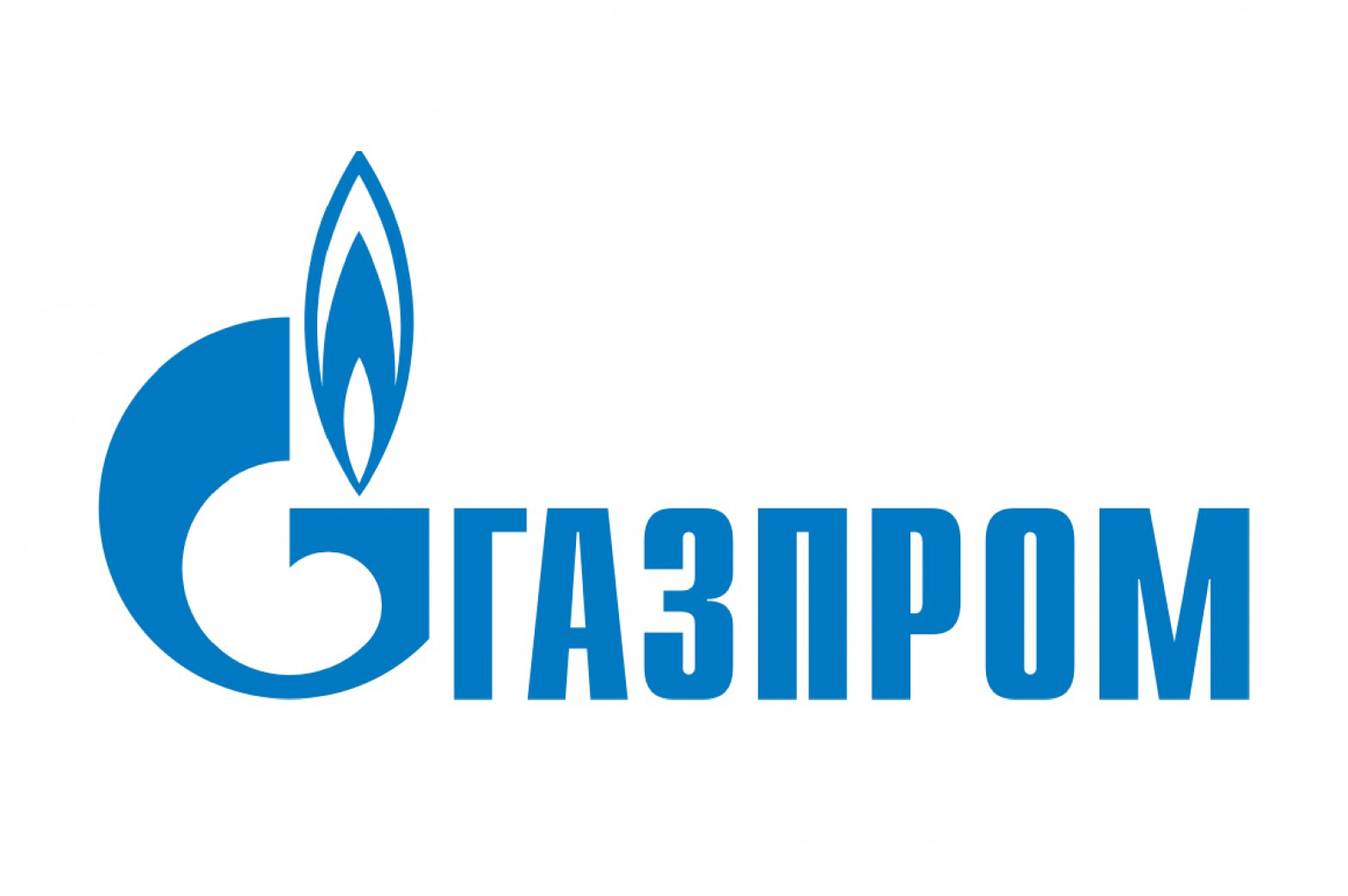 В КБР начался прием предварительных заявок на бесплатную догазификацию домовладений