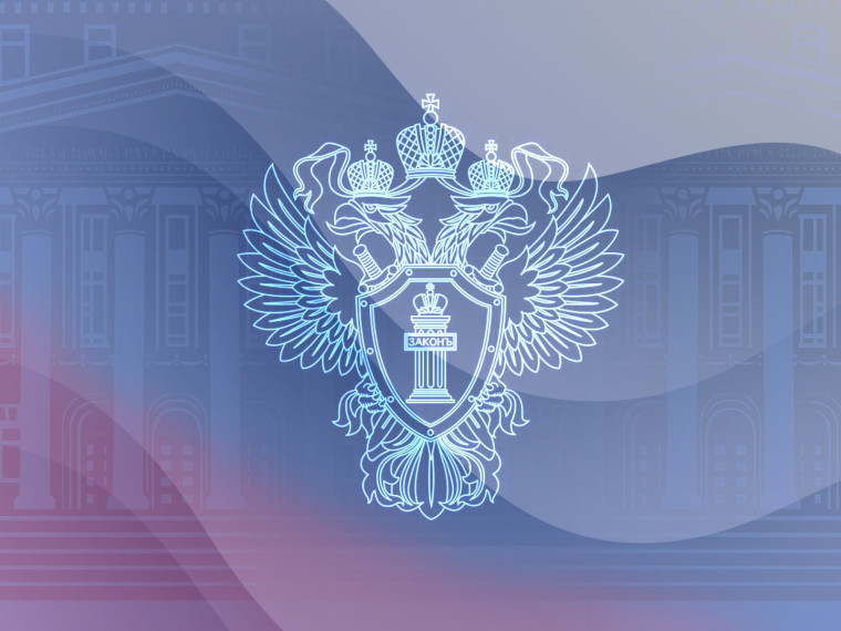  Урванским районным судом вынесен приговор по факту мошенничества в значительном размере.