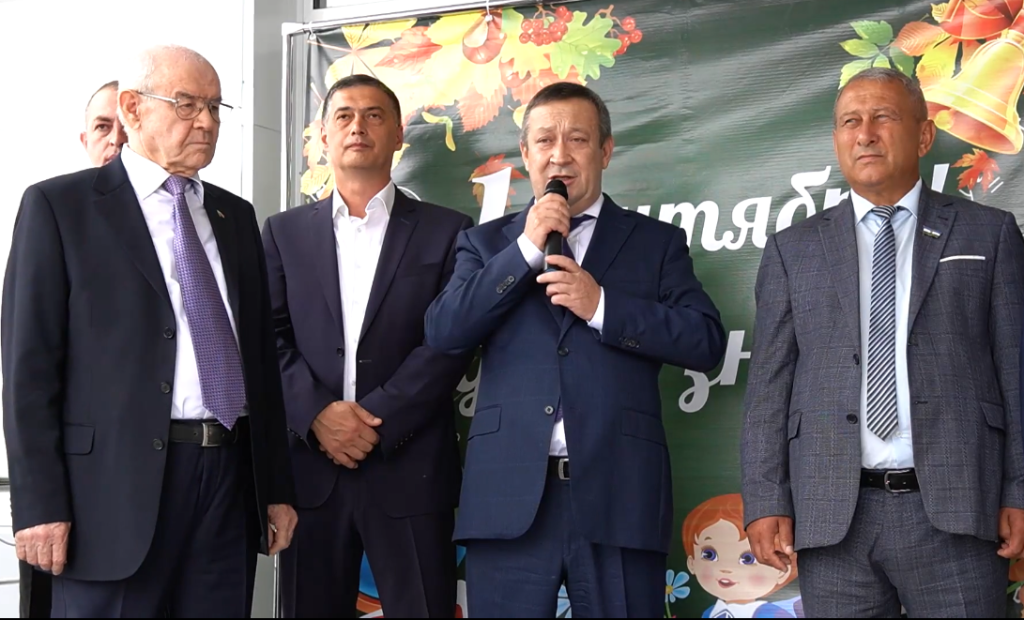 Псынабо_1 сентября_2.png